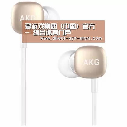  小米蓝牙项圈耳机