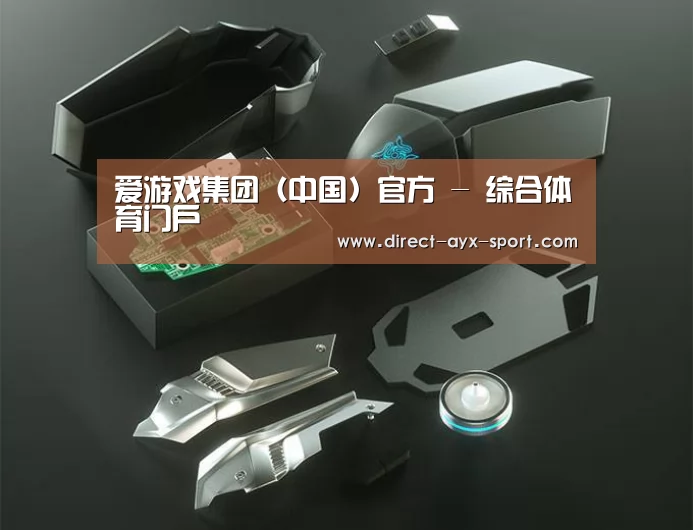 鼠标封面设计