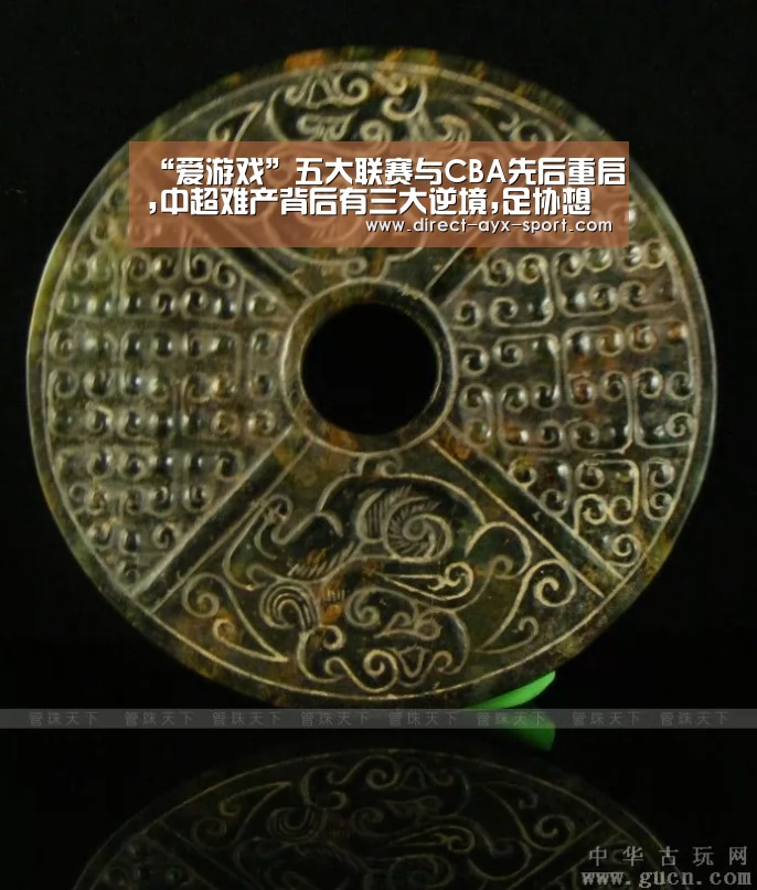 “爱游戏”五大联赛与CBA先后重启,中超难产背后有三大逆境,足协想清楚了吗(图2) 爱游戏官网